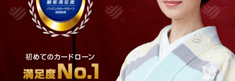 そこに愛は
あるんか?